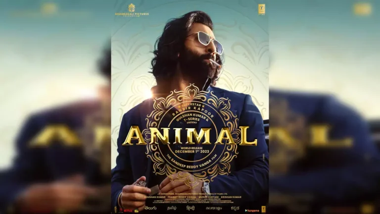 Animal movie