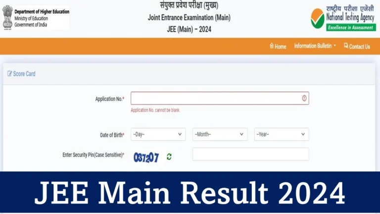 JEE main result 2024 session 2 released