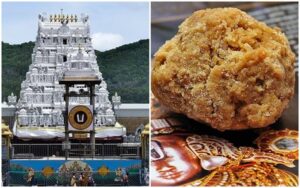 Tirupati laddu