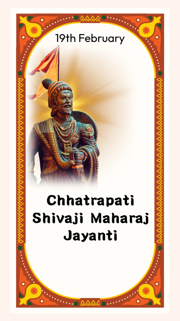 Chhatrapati-Shivaji