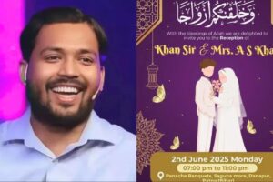 Khan-sir