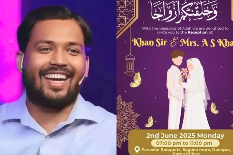 Khan-sir