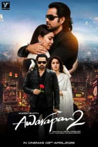 awarapan