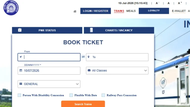 irctc-new-website