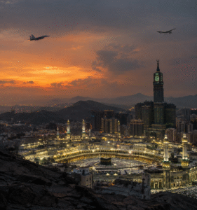 mecca-red-alert