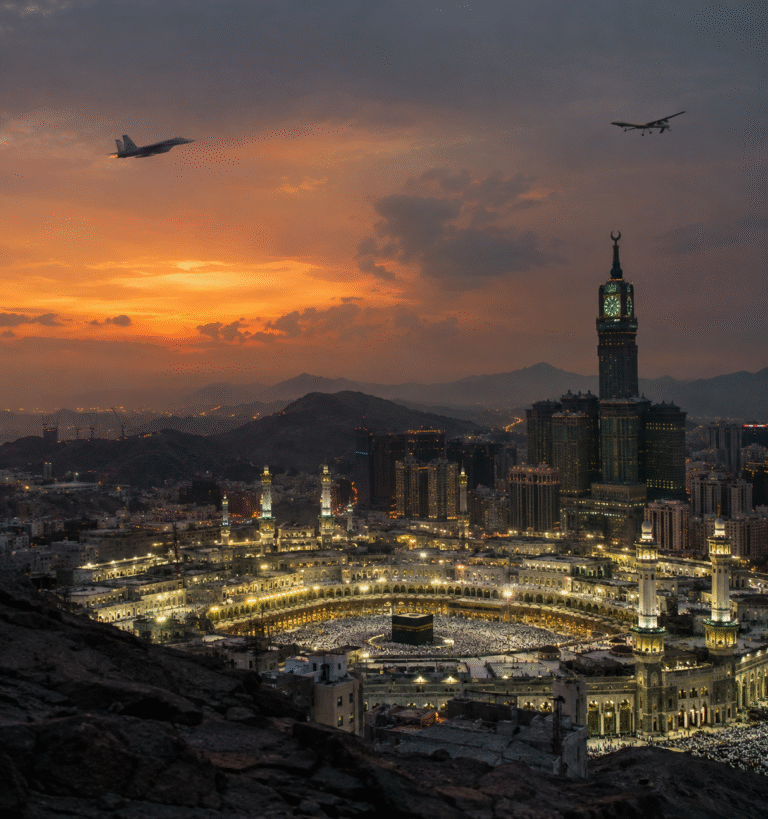 mecca-red-alert